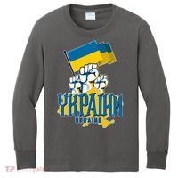 Stand With Ukraine Ukrainian Flag Protest Fist Kids Long Sleeve Shirt thumb 0