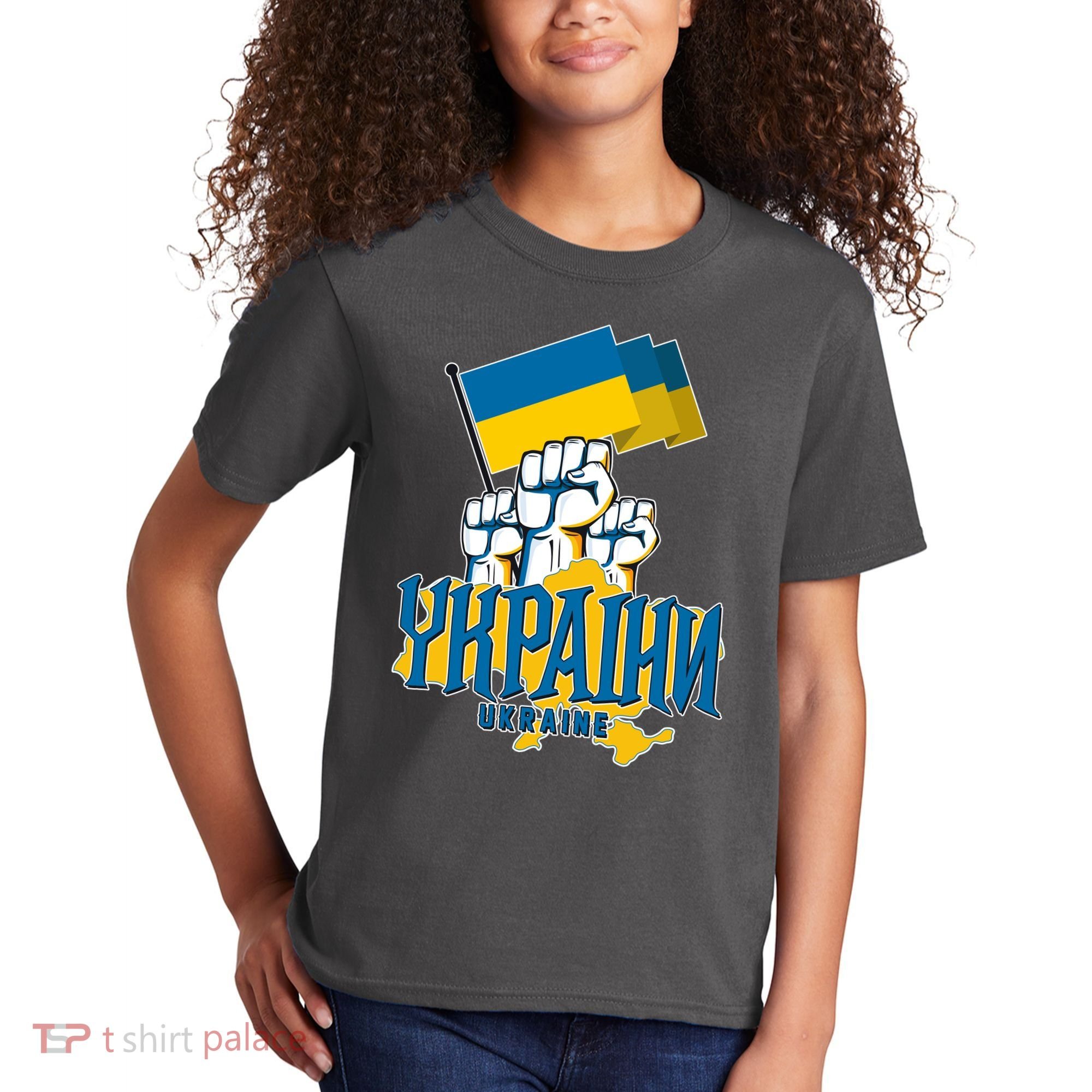 Stand With Ukraine Ukrainian Flag Protest Fist Kids T-Shirt