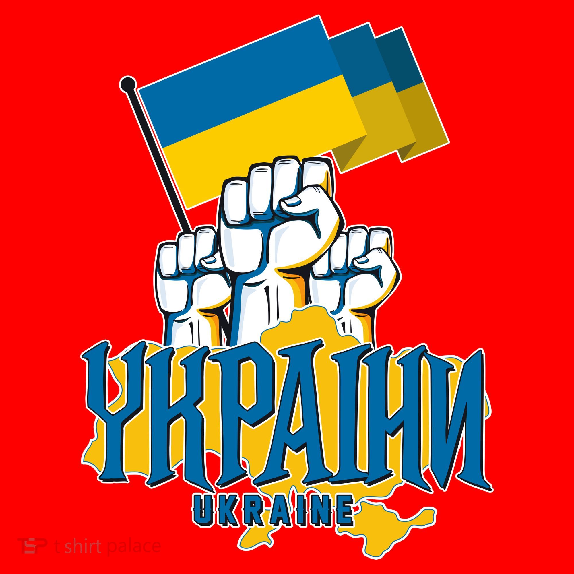 Stand With Ukraine Ukrainian Flag Protest Fist Santa Hat