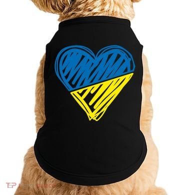 Stand With Ukraine Scribble Heart Ukrainian Flag Doggie Tank