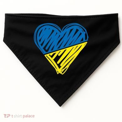 Stand With Ukraine Scribble Heart Ukrainian Flag USA-Made Doggie Bandana