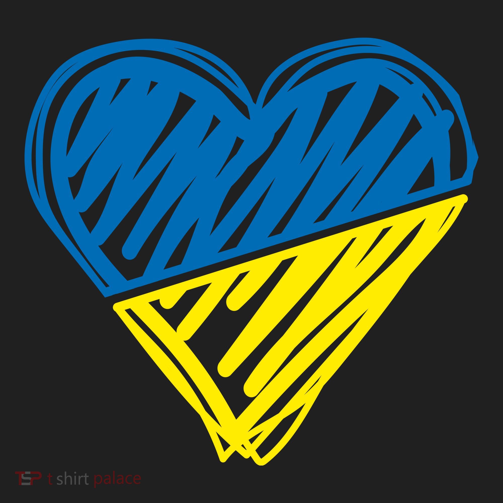 Stand With Ukraine Scribble Heart Ukrainian Flag Beanie