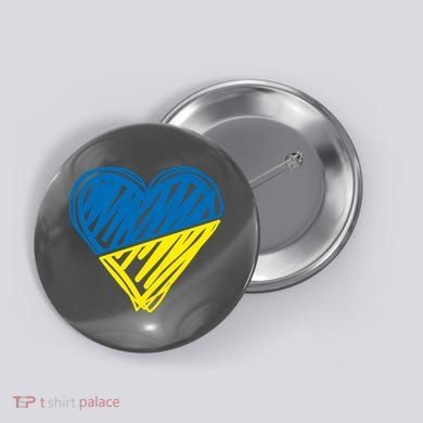 Stand With Ukraine Scribble Heart Ukrainian Flag Button