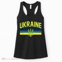 Stand With Ukraine Ukrainian Flag Coat Of Arms Women's Tank Top thumb 0