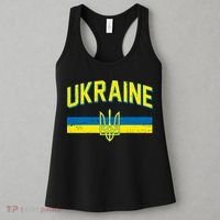 Stand With Ukraine Ukrainian Flag Coat Of Arms Women's Tank Top thumb 3