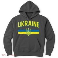 Stand With Ukraine Ukrainian Flag Coat Of Arms Hoodie thumb 0