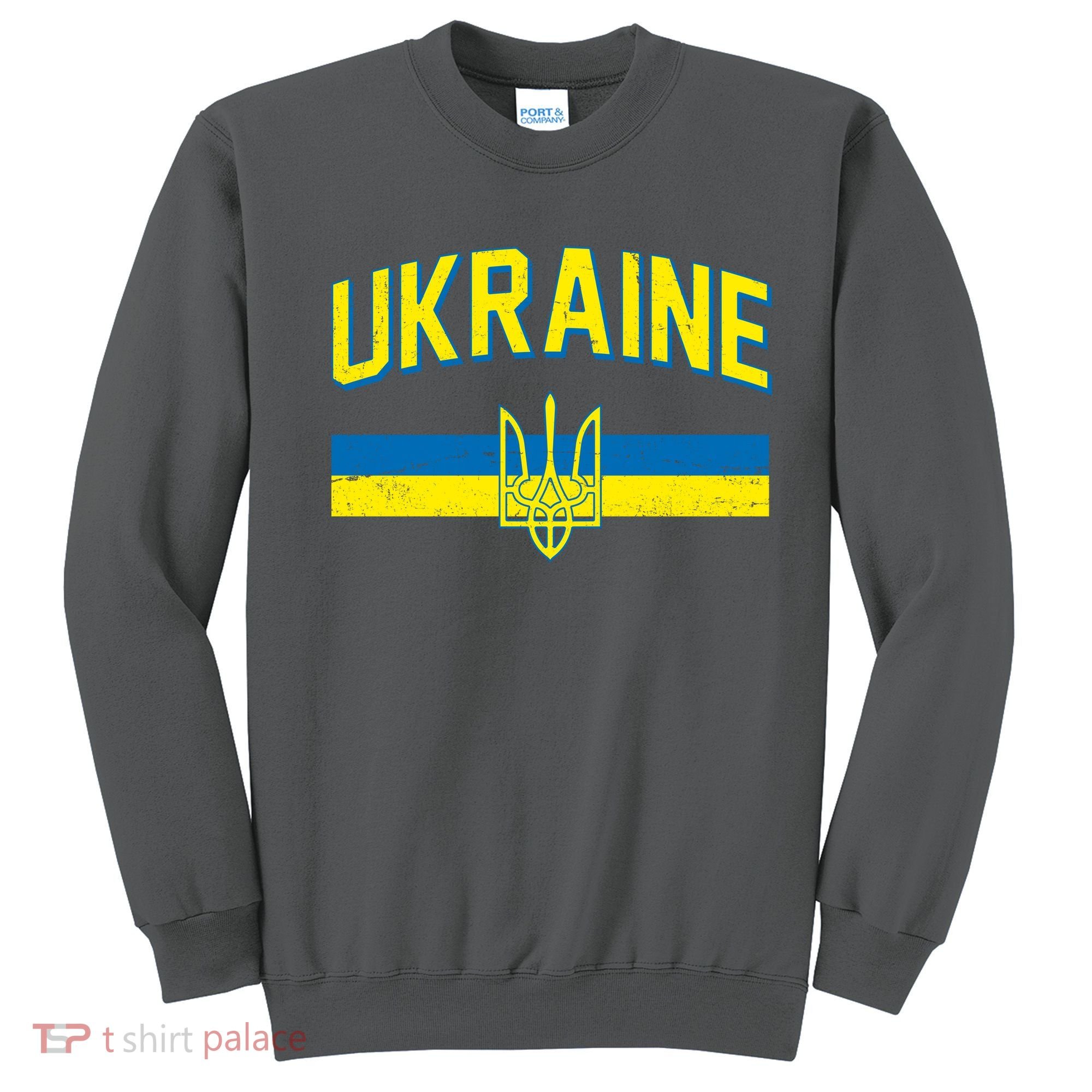 Stand With Ukraine Ukrainian Flag Coat Of Arms Sweatshirt