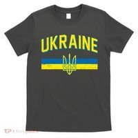 Stand With Ukraine Ukrainian Flag Coat Of Arms T-Shirt thumb 0