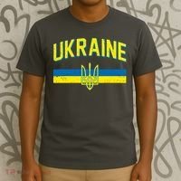 Stand With Ukraine Ukrainian Flag Coat Of Arms T-Shirt thumb 3