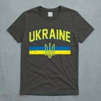 Stand With Ukraine Ukrainian Flag Coat Of Arms T-Shirt thumb 5