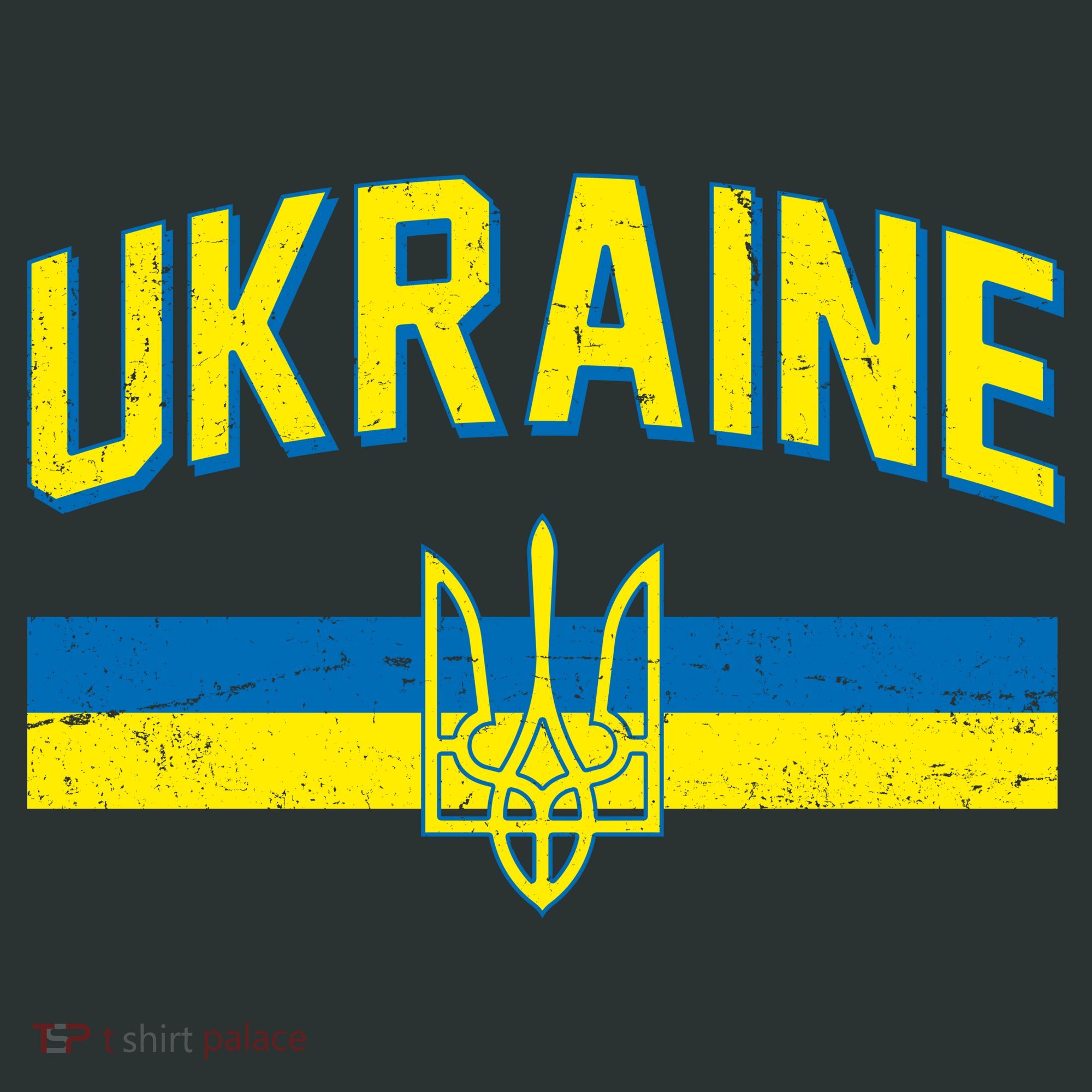 Stand With Ukraine Ukrainian Flag Coat Of Arms Mousepad