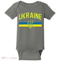 Stand With Ukraine Ukrainian Flag Coat Of Arms Baby Bodysuit thumb 0