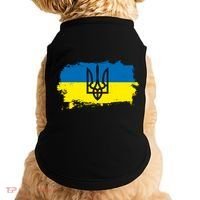Stand With Ukraine Painted Distressed Ukrainian Flag Symbol Doggie Tank thumb 0