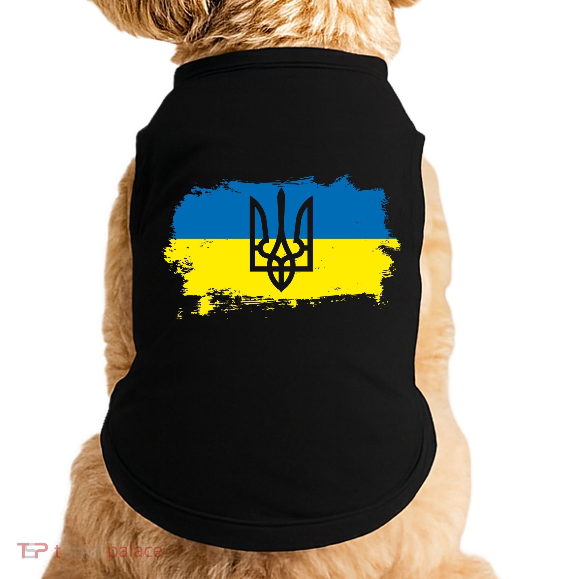 Stand With Ukraine Painted Distressed Ukrainian Flag Symbol Doggie Tank