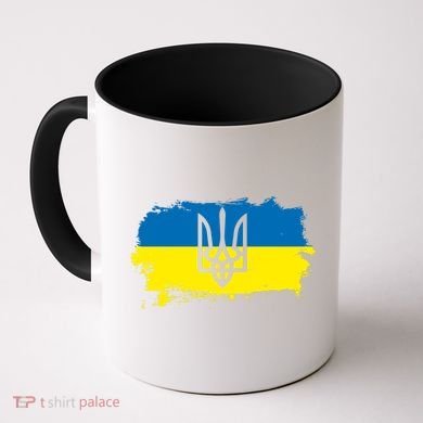 Stand With Ukraine Painted Distressed Ukrainian Flag Symbol Coffee Mug