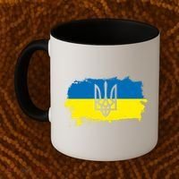 Stand With Ukraine Painted Distressed Ukrainian Flag Symbol Coffee Mug thumb 2
