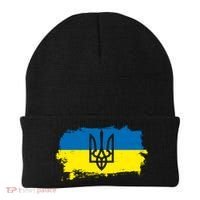 Stand With Ukraine Painted Distressed Ukrainian Flag Symbol Beanie thumb 0