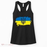 Stand With Ukraine Painted Distressed Ukrainian Flag Symbol Women's Tank Top thumb 0