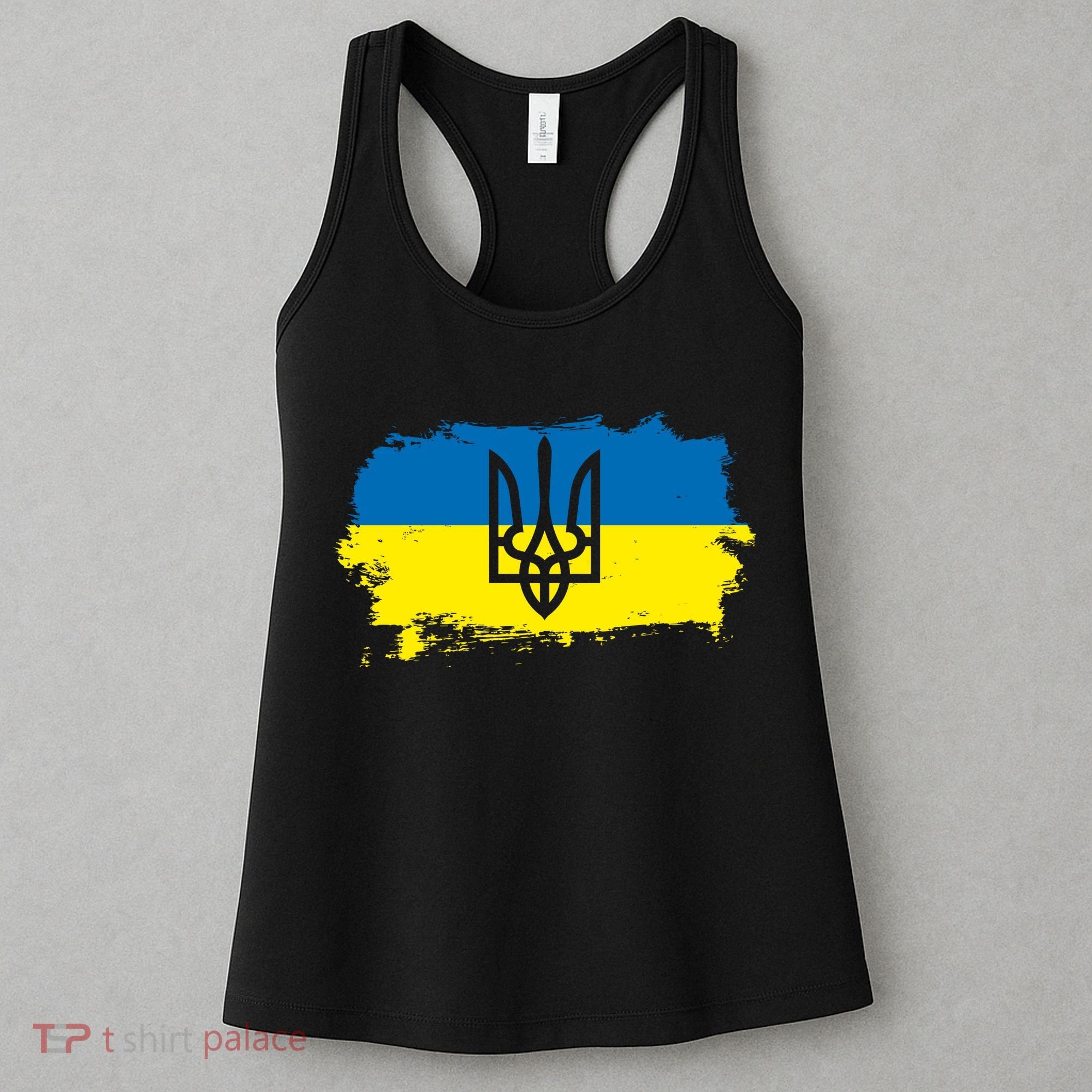 Stand With Ukraine Painted Distressed Ukrainian Flag Symbol Women's Tank Top