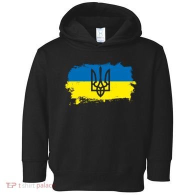 Stand With Ukraine Painted Distressed Ukrainian Flag Symbol Toddler Hoodie