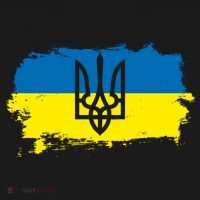 Stand With Ukraine Painted Distressed Ukrainian Flag Symbol Visor thumb 3