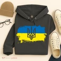 Stand With Ukraine Painted Distressed Ukrainian Flag Symbol Hoodie thumb 4