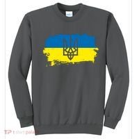 Stand With Ukraine Painted Distressed Ukrainian Flag Symbol Sweatshirt thumb 0