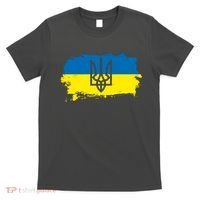 Stand With Ukraine Painted Distressed Ukrainian Flag Symbol T-Shirt thumb 0