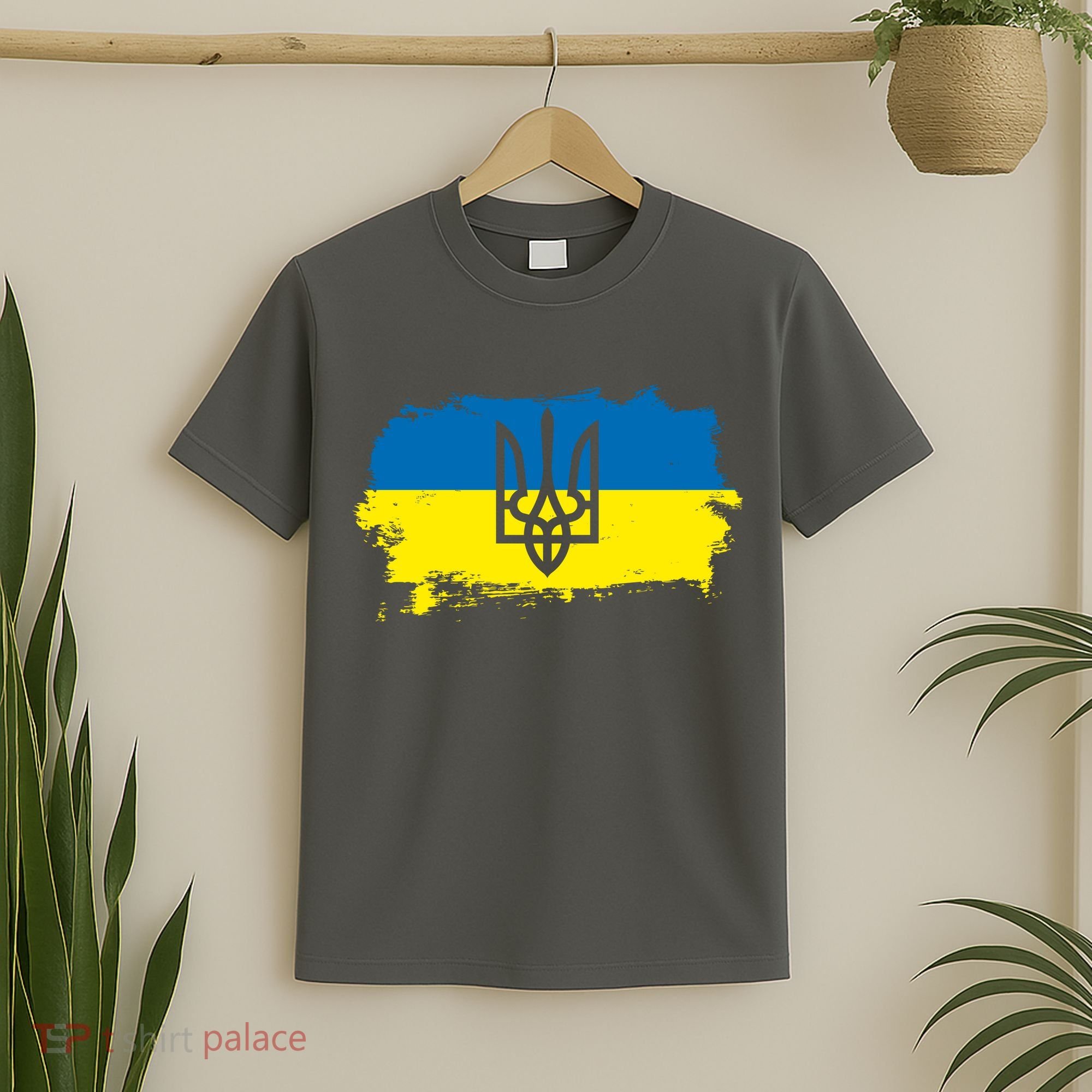 Stand With Ukraine Painted Distressed Ukrainian Flag Symbol T-Shirt