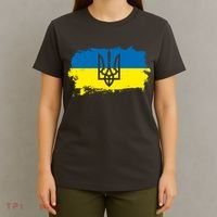Stand With Ukraine Painted Distressed Ukrainian Flag Symbol T-Shirt thumb 4