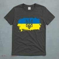 Stand With Ukraine Painted Distressed Ukrainian Flag Symbol T-Shirt thumb 5