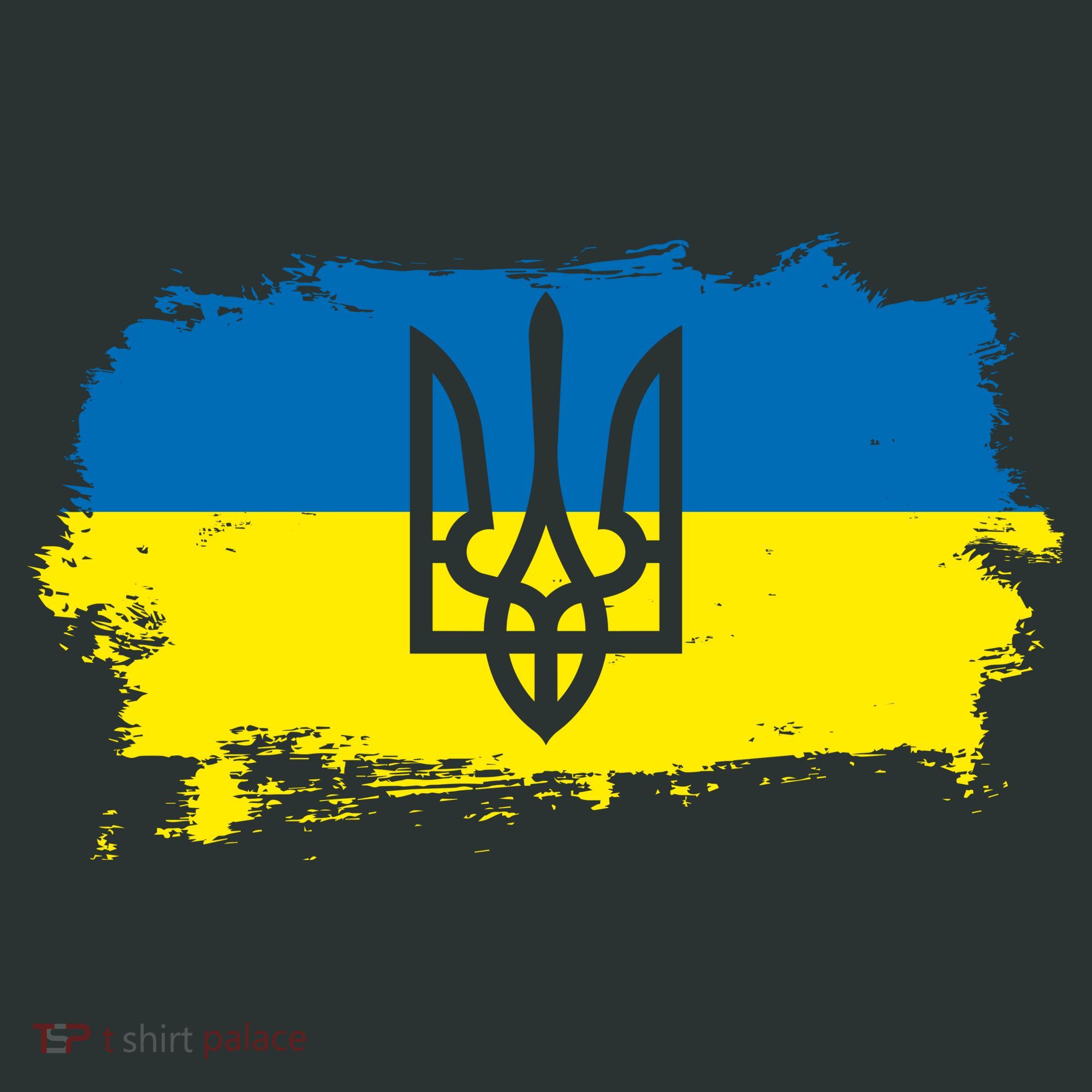 Stand With Ukraine Painted Distressed Ukrainian Flag Symbol T-Shirt
