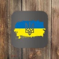 Stand With Ukraine Painted Distressed Ukrainian Flag Symbol Coaster thumb 0