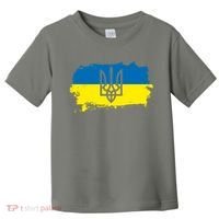Stand With Ukraine Painted Distressed Ukrainian Flag Symbol Toddler T-Shirt thumb 0