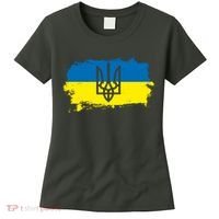 Stand With Ukraine Painted Distressed Ukrainian Flag Symbol Women's T-Shirt thumb 0
