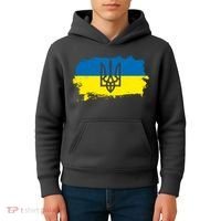 Stand With Ukraine Painted Distressed Ukrainian Flag Symbol Kids Hoodie thumb 4