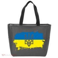 Stand With Ukraine Painted Distressed Ukrainian Flag Symbol Tote Bag thumb 0