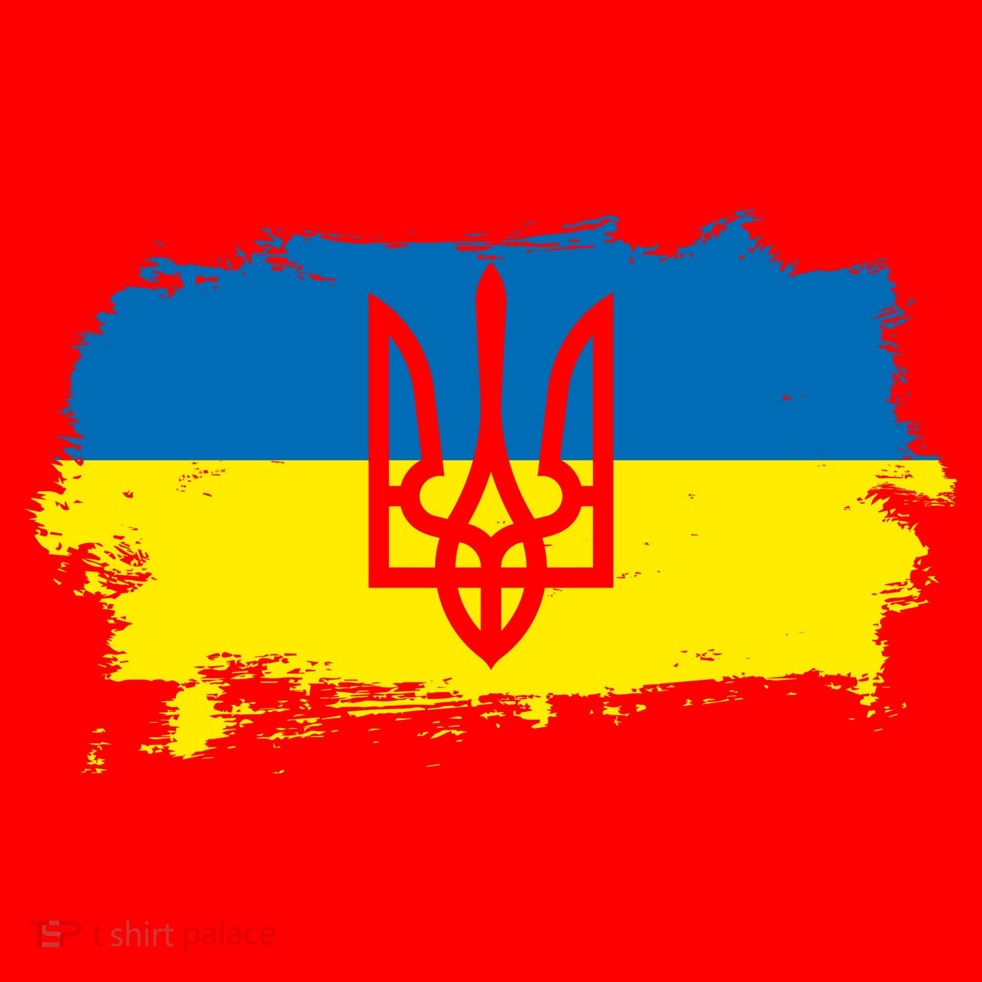 Stand With Ukraine Painted Distressed Ukrainian Flag Symbol Santa Hat