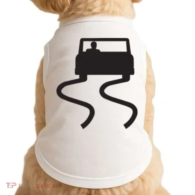 Doggie Tank