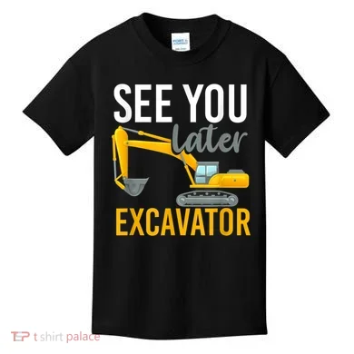 Kids T-Shirt