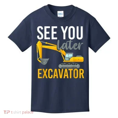 Kids T-Shirt