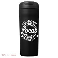 Support Your Local Farmer Grain Gift 24oz Duet Stainless Steel Tumbler thumb 0