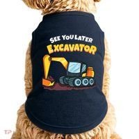 See You Later Excavator Heavy Equipment Digging Dozer Boy Doggie Tank thumb 0