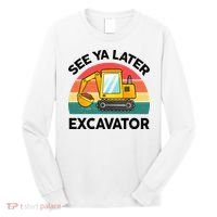 See Ya Later Excavator Kids Funny Long Sleeve Shirt thumb 0