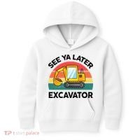See Ya Later Excavator Kids Funny Kids Hoodie thumb 0