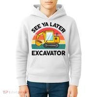 See Ya Later Excavator Kids Funny Kids Hoodie thumb 4