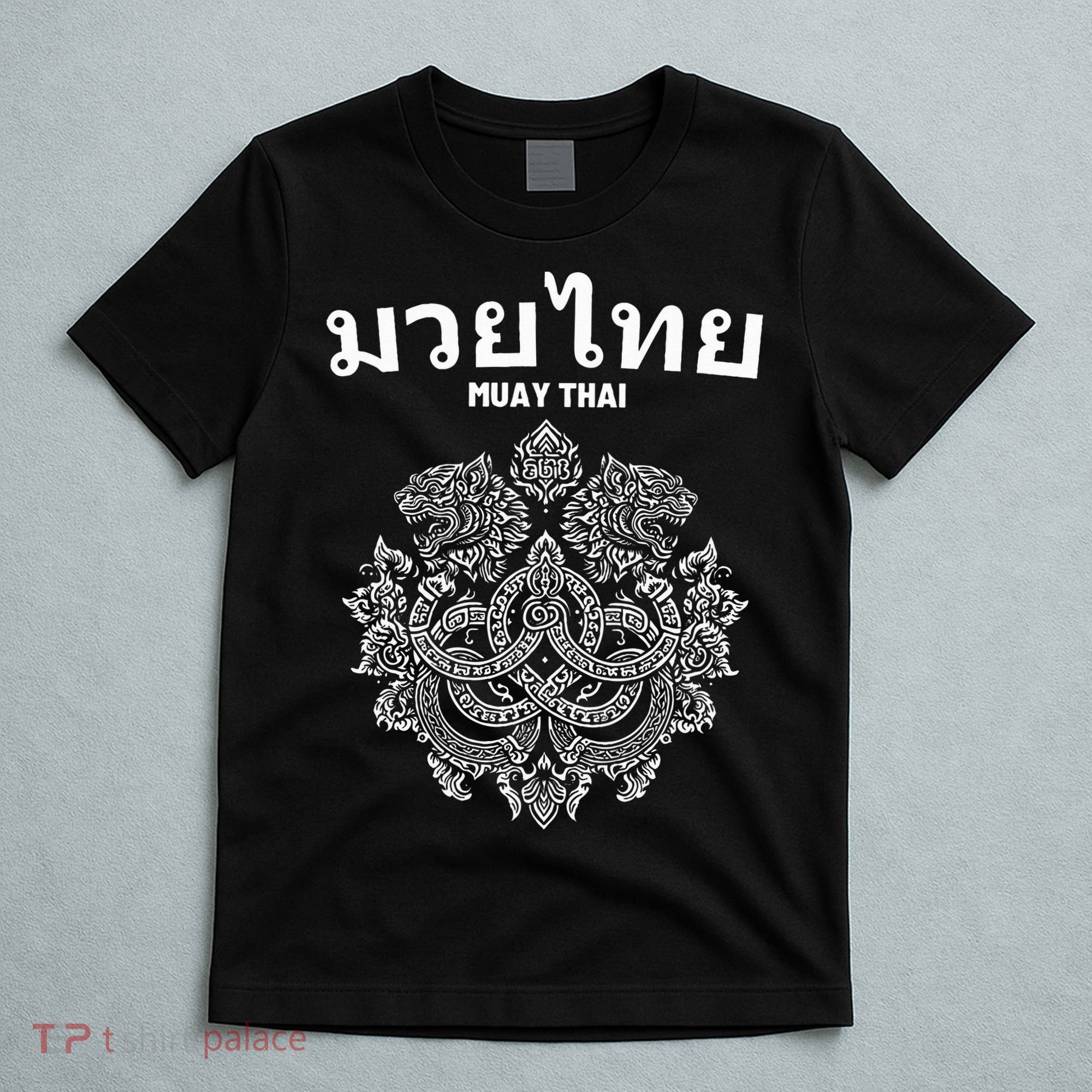 Sak Yant Muay Thai Mma Tattoo Twin Tiger Martial Art Boxing T-Shirt