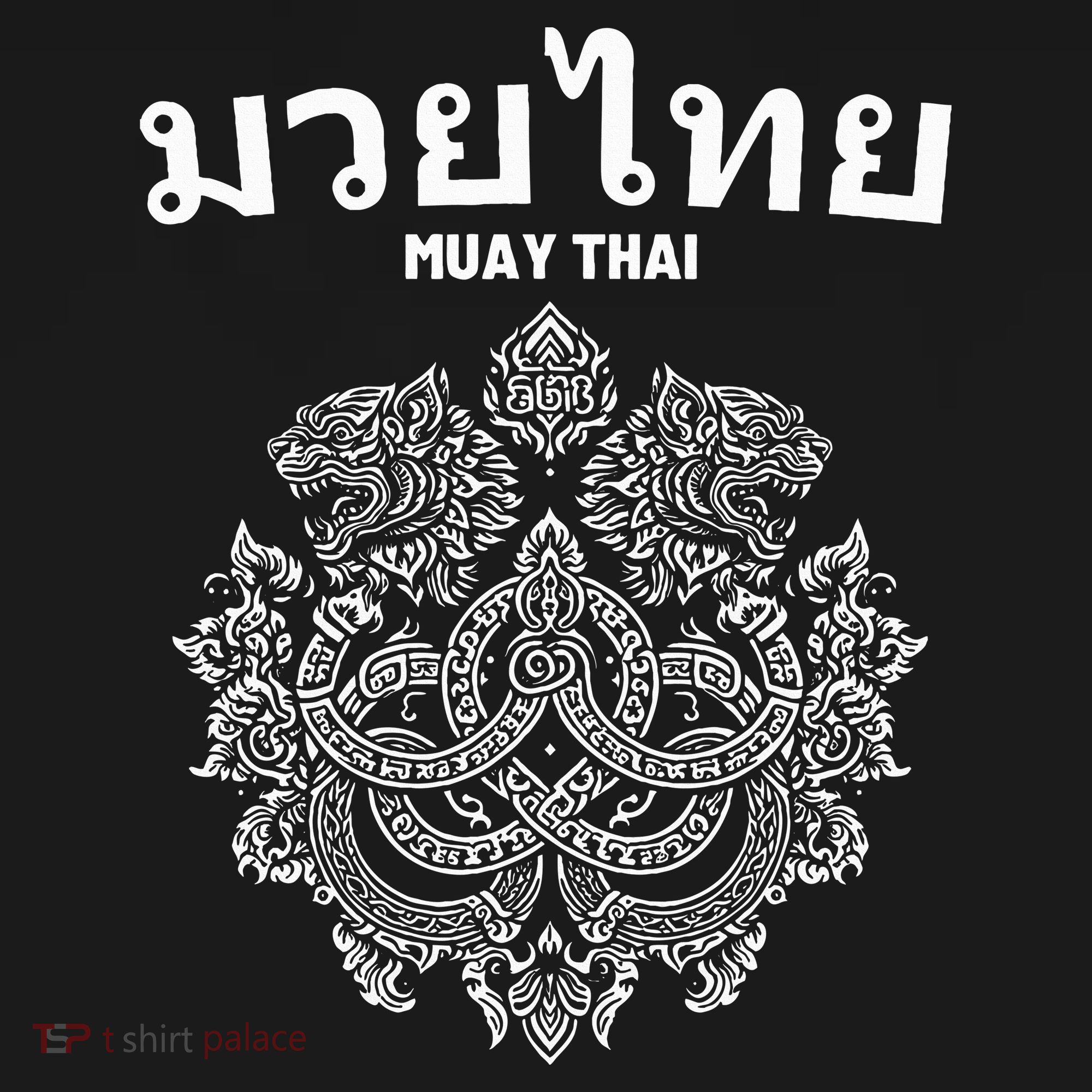 Sak Yant Muay Thai Mma Tattoo Twin Tiger Martial Art Boxing Coaster