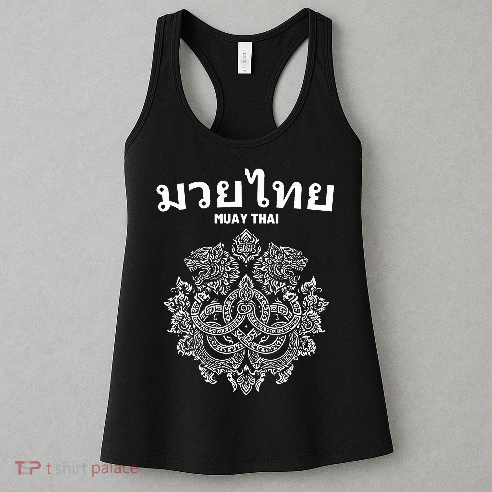 Sak Yant Muay Thai Mma Tattoo Twin Tiger Martial Art Boxing Women's Tank Top
