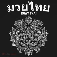 Sak Yant Muay Thai Mma Tattoo Twin Tiger Martial Art Boxing Kids Sweatshirt thumb 2